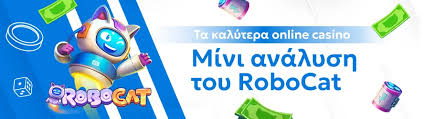 Live Casino Χωρίς Ταυτοποίηση Παίξτε Ανώνυμα και Ασφαλώς