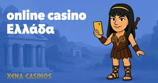 Στοιχηματικές Χωρίς Ταυτοποίηση Οδηγός για Ασφαλή Στοιχήματα