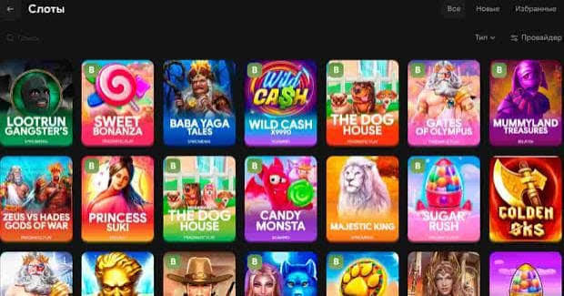 Lootrun Casino — Официальный обзор Все, что вам нужно знать